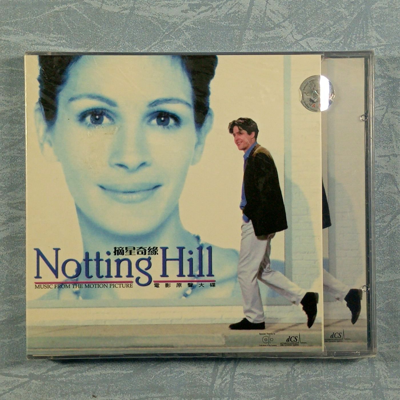 CD - Notting Hill (Music From The Motion Picture) IMPORT - Various